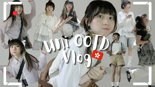 ENG【Vlog】香港大學生開學一週穿搭OOTD Vlog！📚 中大學生一定要穿頹look？扮靚得嚟又唔會太誇張的4個LOOKs ✨大學生日常生活！ [upl. by Millicent]