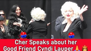 Cher Speaks about herGood Friend Cyndi Lauper🙏👸Music Cher cyndilauper celebrity 80s Singer [upl. by Haven]