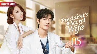 Presidents Secret Wife💕EP05  zhaolusi  Pregnant bride encountered CEO❤️‍🔥Destiny took a new turn [upl. by Leary168]