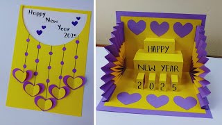 2 DIY Happy New Year Greeting Cards  Easy And Beautiful New Year Greeting Card Making Ideas  2025 [upl. by Ecargyram]