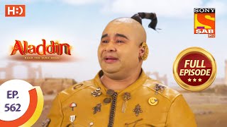 Aladdin  Ep 562  Full Episode  22nd January 2021 [upl. by Benzel]