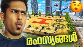 NEW HELIPAD IS THE BEST😮😮 MODIFICATION  Indian bike driving 3d [upl. by Eeryt]