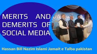 Merits and Demerits of Social media [upl. by Espy668]