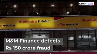 MampM Financial Detects Rs 150 Crore Fraud At North East Branch Delays Q4 Result  MampM Financial News [upl. by Melosa288]