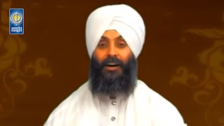 Rehni Rahe Soi Sikh Mera  Bhai Joginder Singh Ji Riar Shabad  Best Gurbani Kirtan  Amritt Saagar [upl. by Amalia286]