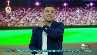 لأول مرة في التاريخ❌❌ خالد الغندور يفجر مفاجأة عن عقوبات كاف لناصر منسي والزمالك ⚪️🏹 [upl. by Eillil310]