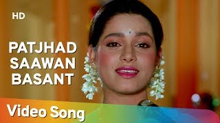 Patjhad Saawan Basant Bahaar  Shashi Kapoor  Rishi Kapoor  Sindoor  Lata  Old Songs [upl. by Aihsilef]