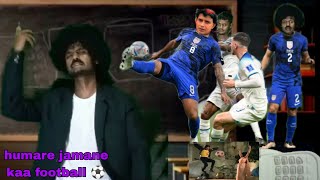 Humare jamane kaa football  funny roast video [upl. by Ready]