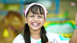 Bakra Laray Bado Badi New Kids Song 2024 Abu Huraira amp Dua Shiwani Beautiful Video [upl. by Cirre]