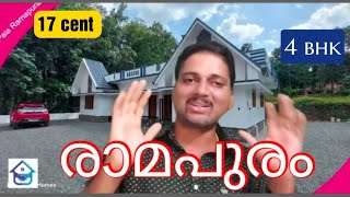 17 cent Kottayam district 4 bhk attached homeforsale Ramapuram virul beautiful location [upl. by Llij823]