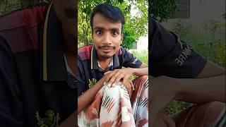 Varoter rastopotir nam ki 🤔🤔 entertainment youtubeshorts funny trending tiktok shortvodeo [upl. by Erna451]