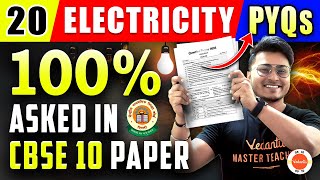 20 Most Important Questions PYQs from Electricity Class 10 🔥 CBSE 2024 Full Science Revision ✅ [upl. by Cesya]