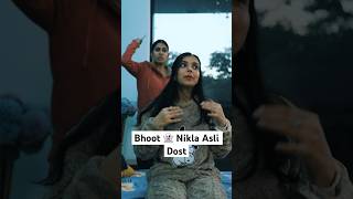 Bhoot Nikla Asli Dost  Moholle Walon Ne Majak Udaya  Horror Stories Part  85  Anaysa Shorts [upl. by Valentino]