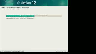 Debian 12  OS Showcase Episode 211 [upl. by Alake619]