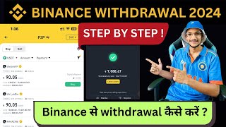 Binance withdrawal to bank account  How to withdraw money from Binance [upl. by Aneed]