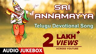 G Balakrishna Prasad ► Sri Annamayya  Annamayya Telugu Devotional Songs  Telugu Devotional Songs [upl. by Yennaiv]