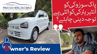 Suzuki Alto VXR 2021  Owners Review Price Specs amp Features  PakWheels [upl. by Morena]