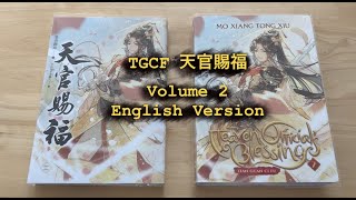 TGCF 天官賜福 Heaven Official’s Blessing Volume 2 English Translation Overview [upl. by Aerua962]