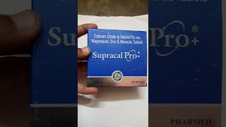 SUPRACAL PRO  CALCIUM  VITAMIN  VITAMIN D3  PHARMED PRODUCT [upl. by Tallbott215]