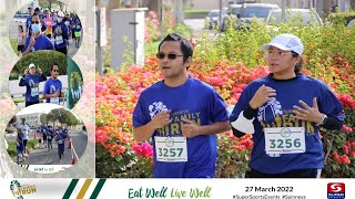 Spinneys Family Fun Run l DSO Fun Run 2022 l Team Dubai [upl. by Eirruc]