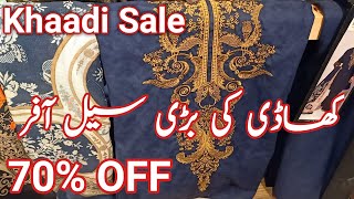 Khaadi Sale 70 off Biggest Sale 6th June 2023 [upl. by Yevol]