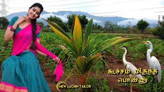 Koocham miguntha Ponnu konju tamilnattu ponnu Tamil Song l Tamizhachi [upl. by Sugirdor]