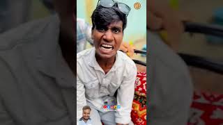 kukka katuki cheppu debba comedy telugucomdey comedyfilms funny [upl. by Cogen783]