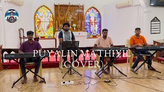 PUYALIN MATHIYIL  COVER  LIGHTHOUSE THEBAND  TAMIL CHRISTIAN SONG [upl. by Aimahs]