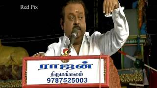 Vijayakanth Loosing Control And Getting Angry Again At the Public Meeting vijayakanth Comedy [upl. by Winny]