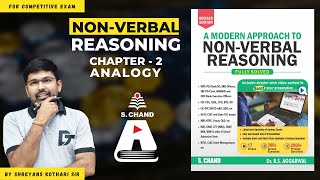 Analogy Reasoning Tricks  A Modern Approach to Non Verbal Reasoning  S Chand Academy [upl. by Zoltai]