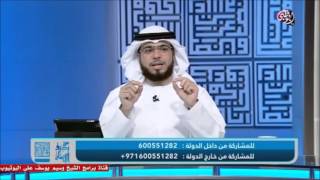 مامعنى ياتيه الموت من كل مكان وماهو بميت؟  وسيم يوسف [upl. by Emmerich302]