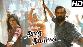 Tharai Thappattai  Tamil Movie Scenes  Discovery Channel searches for GM Kumar  Sasikumar Intro [upl. by Ixela]