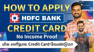 HDFC Credit Card Apply Online in Tamil  HDFC Bank Millennia amp Rupay Credit Card Benefits [upl. by Camilla]