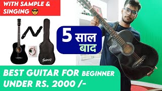 🔥 Best Guitar Under 2000  Cheapest Acoustic Guitar Online  Juarez Guitar Review amp Sound Test Hindi [upl. by Therine]