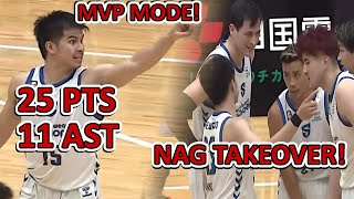 Kiefer MVP Mode SOBRANG BILIS DI MABANTAYAN BLeague Highlights [upl. by Adlemy]