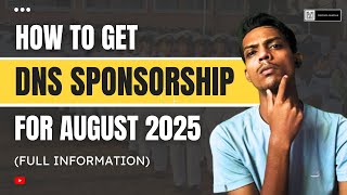 How to get DNS Sponsorship of Companies for August Batch 2025 imucet dnssponsorship [upl. by Sindee]