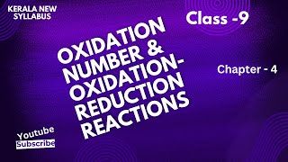 CLASS 9 CHEMISTRY  CHAPTER 4  REDOX REACTIONS  FINAL PART  ENGLISH AND MALAYALAM MEDIUM [upl. by Terra]