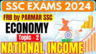 2 NATIONAL INCOME  FRB ECONOMICS  PARMAR SSC [upl. by Fedak734]