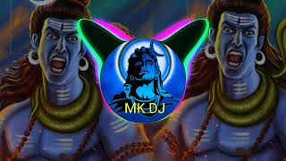 Kall Bhi Uska Kya Kare Jo Bhakt Ho Mahakal Ka New Mahakaal song New Mahakal Song Jai Mahakkal MK dj [upl. by Petit]