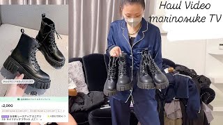 【Shein】7万８千円分🔥‼️三姉妹と開けていくー‼️‼️‼️ [upl. by Arella]