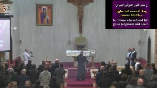 Live Stream at St Charbels Monastery Sydney [upl. by Llekim]