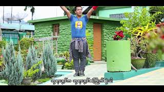 ဆုတောင်းပါ Khaw Din Siam [upl. by Trawets]