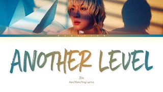 Jin 진 — Another Level Lyrics HanRomEng [upl. by Nerol872]