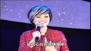 詹雅雯 感恩相逢演唱會 6 [upl. by Yenaffit]