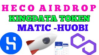 HECO Wallet Address kingdata Airdrop  huobi wallet polygon matic airdrop [upl. by Aretse50]