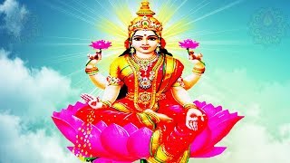 Chaitra Amavasya Special  Sri Varalakshmi Nama Stubhyam – Mantras for wealth [upl. by Clarinda]