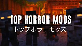 Top Horror Mods Minecraft Mod Collection 1201 [upl. by Marrin]