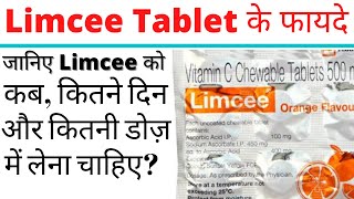 Limcee Tablet 500mg Uses  Limcee Vitamin C Benefits For Skin  limcee tablet kaise use kare [upl. by Joyce]