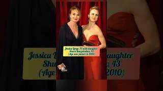 Famous actresses with their daughters Nicole Kidman Jessica Lange and othersyt [upl. by Enylrac]