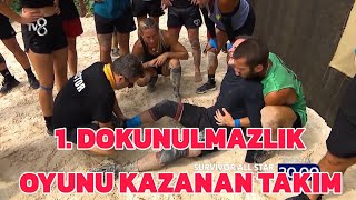 Survivor All Star 1 dokunulmazlık Oyunu kazanan takım belli oldu [upl. by Emelun394]